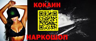 альфа пвп VHQ Можайск