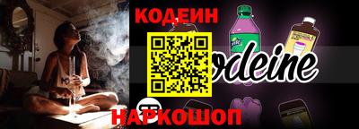 герыч Моздок