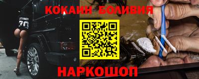 герыч Моздок