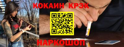 герыч Моздок