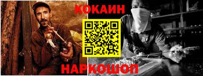герыч Моздок