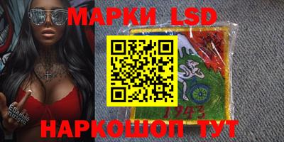 герыч Моздок