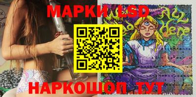 мяу мяу кристалл Можга