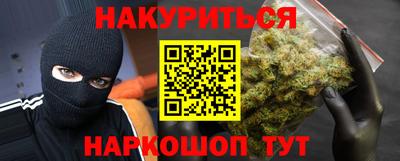 герыч Моздок