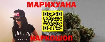 герыч Моздок