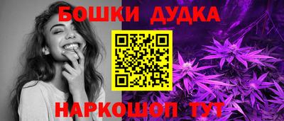 альфа пвп VHQ Можайск