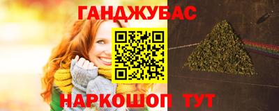 герыч Моздок