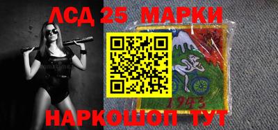 мяу мяу кристалл Можга