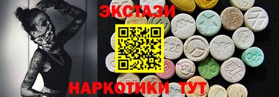 альфа пвп VHQ Можайск