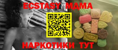 герыч Моздок
