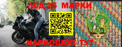 герыч Моздок