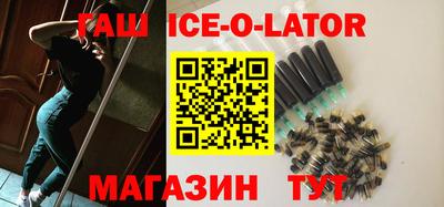 герыч Моздок