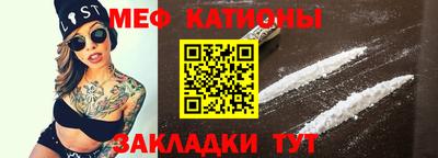 герыч Моздок