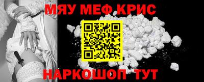 герыч Моздок